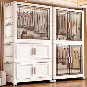 MLZH | Foldable Installation-Free Clothing Storage Cabinet