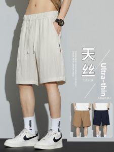Relax Leisure Loose Breathable Straight Trousers Short