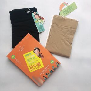 Spring Autumn Thin Womens Pantyhose Prevent Snagging Base Layer Stockings Flesh Color One Piece Leggings 50D by Piaohua Yiren