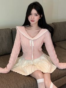 GUZILIAN | Sweet Tempting Thick V-Neck Cable Knit Sweater