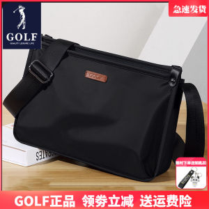 Golf Mens Large Capacity Crossbody Bag Casual Sporty Messenger Bag Fashionable Simple Design Oxford Cloth Shoulder Bag