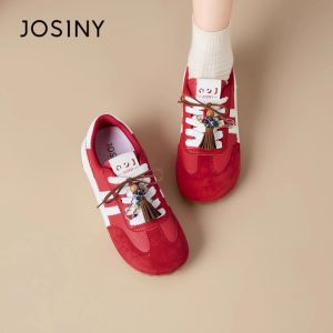 Josiny | Thick-Soled Height Increasing Retro Leisure Shoes