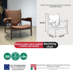 VATAR | Designer Vintage Chief Minimalist Walnut Wood Color Recreational Chair