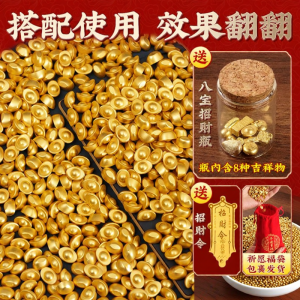 YOUYANTANG | Tượng Ngũ Quả Vàng Rắn Thu Hút Tài Lộc