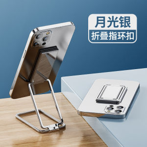 จักรกลเหล็กกลวงแบบพับได้สองด้าน กระจกสี่เหลี่ยม ติดบนพื้นผิวได้ทุกแบบ 360 องศา แปะได้ 8 เหลี่ยม แบบพกพา ที่วางโทรศัพท์มือถือแบบอเนกประสงค์