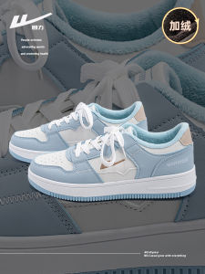 Casual Mens White Shoes Thick Bottomed Leather Splicing Fashionable Winter Boots for Couples Daily Wear Comfortable Laced Sneakers