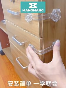 Khoá ngăn kéo khoá tủ lạnh an toàn cho bé hình trong suốt cao cấp