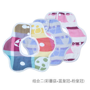 Pure Cotton Baby Bibs 3 Pack AnEnSi Rotatable 360 Degrees Petal Design Saliva Towels for Feeding Newborn Babies