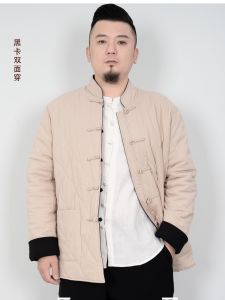 Mens Winter Cotton Padded Double-Sided Wearable Cotton Linen Warmth Fashionable Urban Style Thickened Traditional Chinese Style Coat
