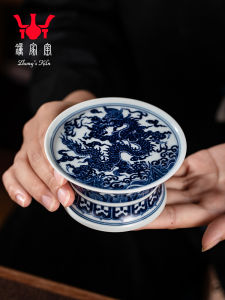 Zhongs Kiln | Porcelain JINGDEZHENCIAO Blue and White Hand-painted Cover Rest Large