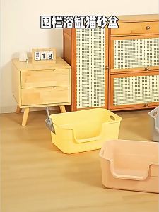 50cm Large Space Cat Litter Box with Scoop Kitten Litter Box Cat Toilet Anti Splashing Deodorization
