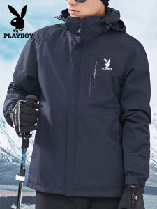 Playboy Outdoor Fleece Lined Thickened Windbreaker Mens Womens Detachable Three-in-One Autumn Winter Mountain Climbing Jacket