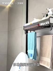 No-drill Aluminum Storage Rack Bath Fixtures