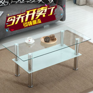 Modern Minimalist Living Room Glass Coffee Table Rectangular Tempered Double Layer Transparent Small Household Tea Table