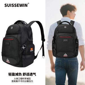 SUISSEWIN Mens Large Capacity Casual Backpack Laptop Bag Student Bookbag Shoulder Bag Zipper Closure Business Scene
