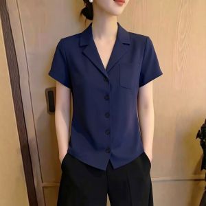 UYFY | Stylish Slim Fit Versatile Short Sleeve V-Neck Shirt