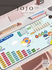 Mr. Grocery JOJOS L. PD. Multiplication Table Mat 3 Second Rapid Heating Timed Power off Warm Desk Pad Universal Use PVC Material