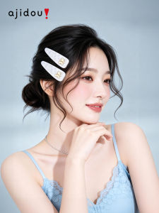 ajidou | Kẹp Tóc Bên Bear Lấp Lánh Elegance