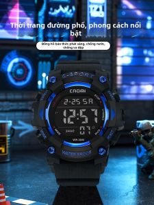 COJR | Men Youth Students Sport Water-resistant Alarm Watch