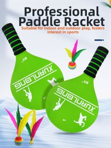 BSKT | Recreational Shuttlecock Set Paddles