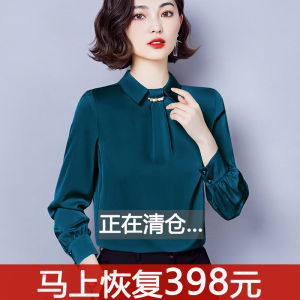 Silk Stand Collar Shirt Professional Acetate Satin Top Elegance Womens Spring Autumn Long Sleeve New French Style Base Shirt
