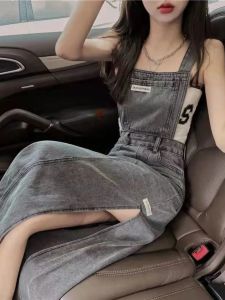 Spring Summer High Waist Side Slit Denim Overalls Womens Loose Slimming Midi Length Strapless Dresses