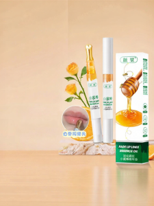 SHAOHUATANG | Son Dưỡng Môi Làm Mờ Nhăn Dưỡng Ẩm