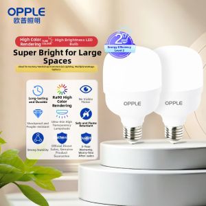 OPPLE | Energy Saving High Power E27 LED Lamp