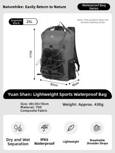 NatureHike | Waterproof Hiking Backpack Lightweight Portable