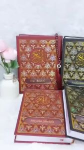 Al-Quran A5 Dan A6 Hologram Maroko - Custom Nama Al-Quran Emas / Hologram / Maroko - Istiqomah