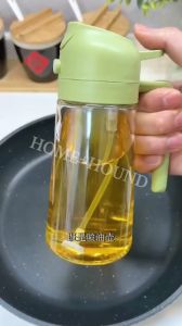 HOME+HOUND Kitchen Oil Bottle Condiments Bottle Spray or Pour 2 in 1 Oil Bottle Oil Container