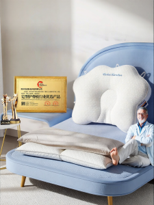 Head Shape Correction Pillow for Baby 0-6 Months