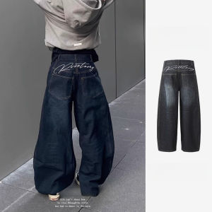 Mens American Washed Jeans Retro Wide Leg Curved Hem Loose Baggy Trousers