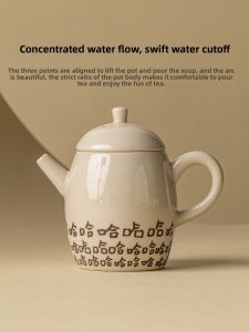 JISU | Solo Drinking Ceramic Teapot