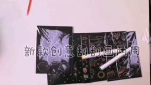 Isi 9 Scratch Gliter Paint Scratch Paper Art Set Untuk Anak