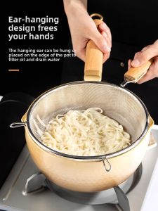 304 Stainless Steel Kitchen Sieve Baby Complementary Food Filter Net Baby Ultrafine Soy Milk Juice Home Use Drain Spoon