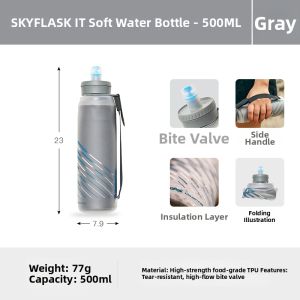 Portable Foldable Soft Water Bottle
