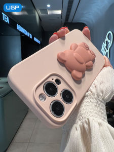 Pink Bear Silicone Phone Case for Apple 14 pro Max Cartoon Cute 3D Design Invisible Integrated Female Model Full Protection Anti-Fall