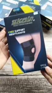 ปลอกรัดเข่า SKALA KNEE SUPPORT (ราคาต่อ1 ชิ้น) FREE SIZE รหัส SKL-2263