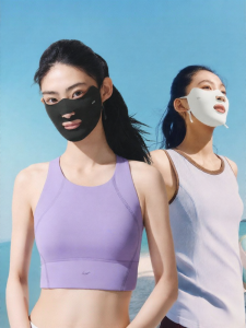 Beneunder | Womens Sport Sun Protection Mask UV Blocking Breathable Ice Silk