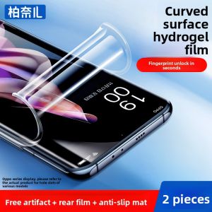 Bonaier | Protective Screen Protector for OPPO Reno9 Soft Tempered Curved Full Screen