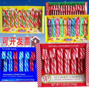 Christmas Candy Cane Gift Box Mint Flavor Creative Strawberries Hard Candy Snacks from China Shijiazhuang City 300g Net Weight