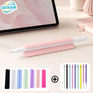2026 New Reusable Silicone Pencil Holder & Stylus Pen Combo Anti-Lost No Residue Sleeve 1pc/3pcs Options for iPad Air/Pro/Mini
