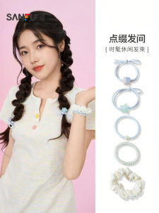 SANFU | Fresh Multi-piece Hair Accessories Set 5 Pieces