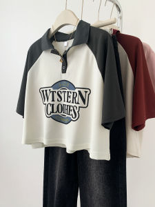 American Retro Shoulder Sleeve Polo Shirt Short Womens T-shirt Summer Elegant Sweet And Spicy Short Top Cotton Pure Korean Style Commute