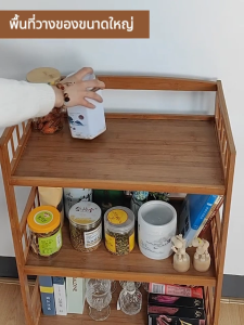 ชั้นวางของเคลื่อนย้ายได้ ชั้นวางรถเข็น มีล้อเลื่อนและที่จับ แข็งแรงทนทาน เคลื่อนย้ายได้อย่างสะดวก