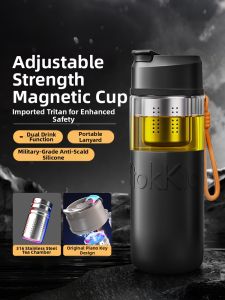 IF by karim | Tea Water Separation Portable Magnetic Cup