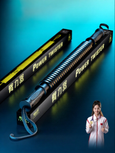 XINYIWANJIA | Strength Training Arm Strengthener