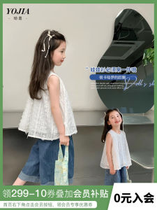 YOJIA Fashionable Doll Shirt for Girls Summer Season Sleeveless Childrens Top Korean Style Loose Fit round Neck Pure Color