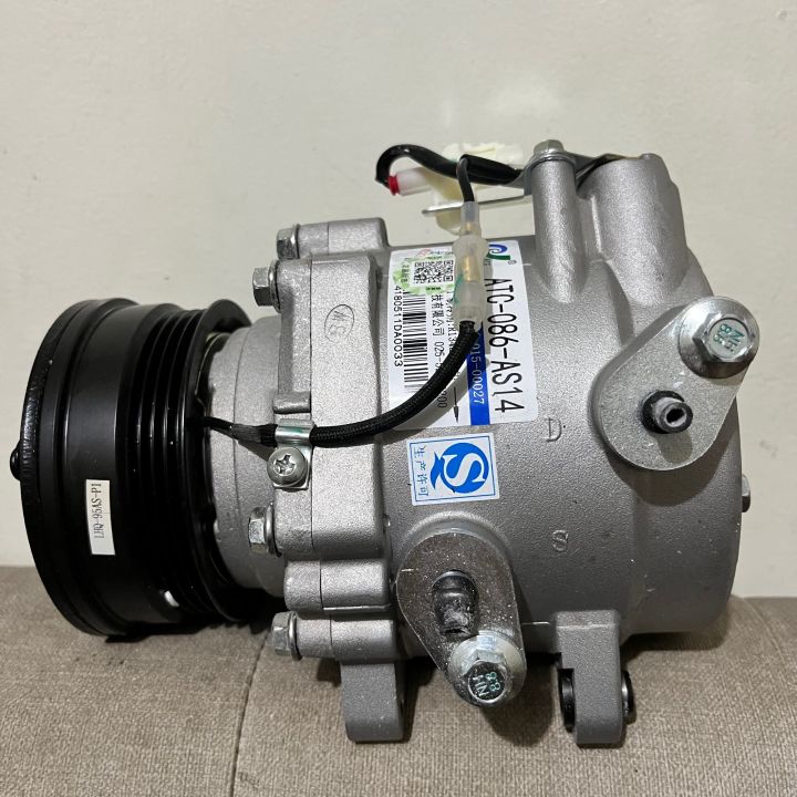 Foton Gratour | Baic AC Compressor--Auto Aircon | Lazada PH